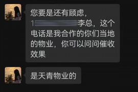 禹州讨债公司成功追回拖欠八年欠款50万成功案例